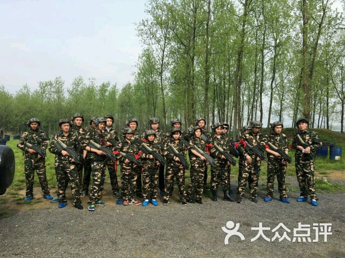 新沙岛镭神真人cs野战俱乐(镭神真人cs野战俱乐)图片 - 第3张