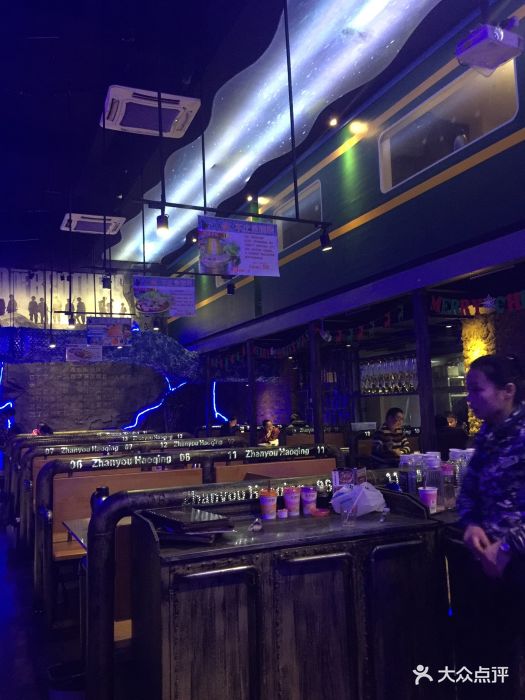 战友蚝情(嘉华店)图片 - 第165张