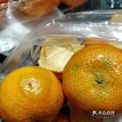 价格偏高的水果有哪些 w_p2EZCso5F5ynvS_OgTPFXooJXf9X779MwiuLFLBMMjJnc0UtuLqmobEMP_5CzwuzFvxlbkWx5uwqY2qcjixFEuLYk00OmSS1IdNpm8K8twhW7bzr4O88Ivp4FuDG0SfCF2ubeXzk49OsGrXt_KYDCngOyCwZK-s3fqawWswzk.jpg