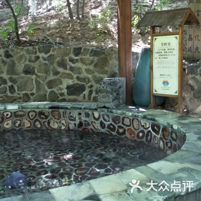虹溪谷温泉假日酒店