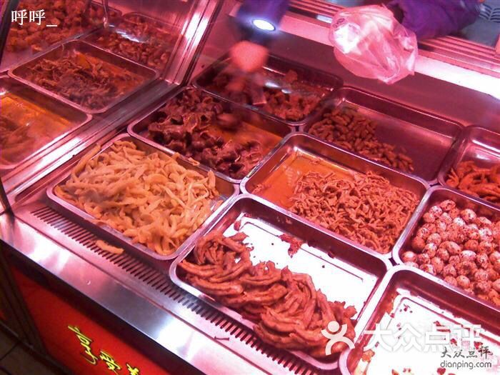 绝味鸭脖