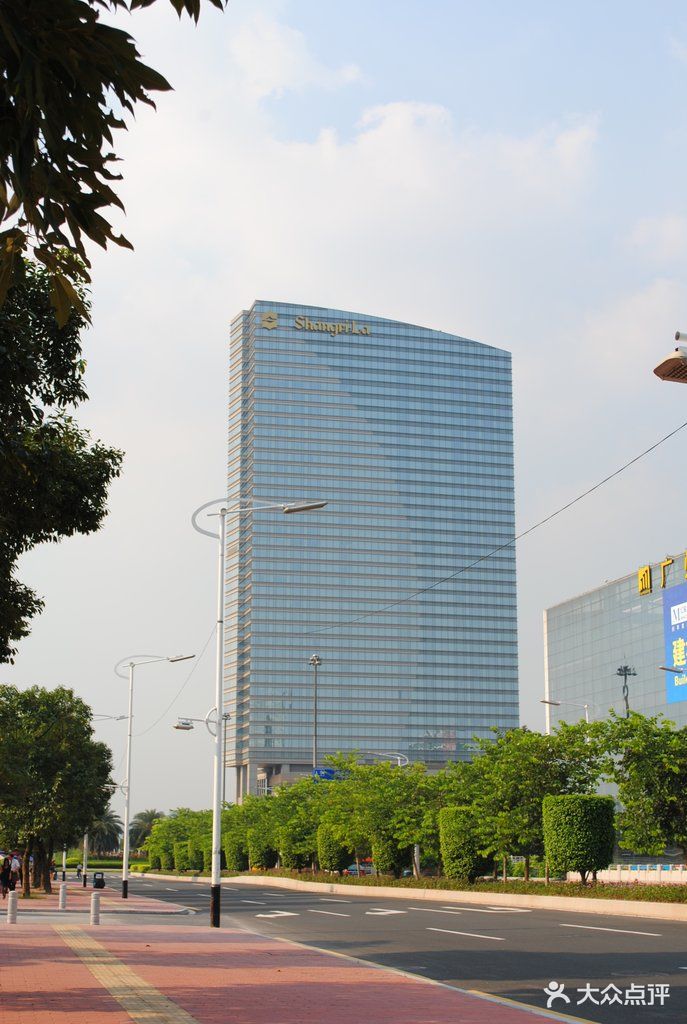 香格里拉大酒店