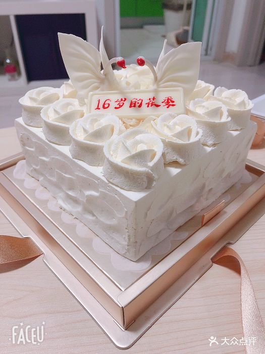 黑天鹅蛋糕(钻石星座店)生日蛋糕图片 - 第368张