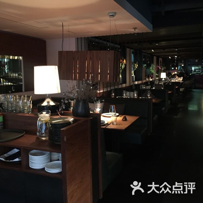 husk restaurant