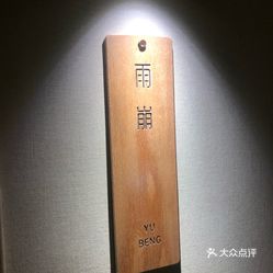 娄山关脚下我家乡曲谱教唱