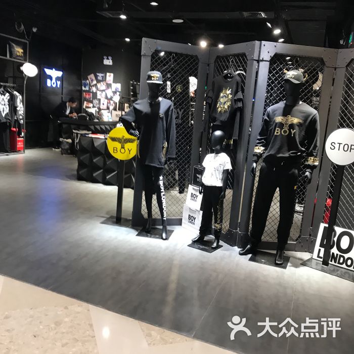 boy店内环境图片 - 第1张