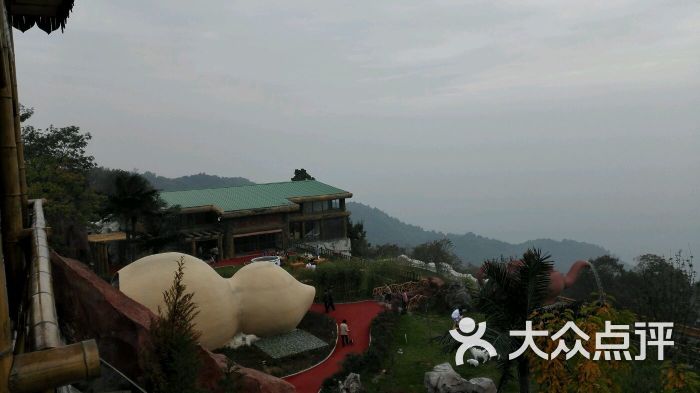青华山温泉图片 - 第3张