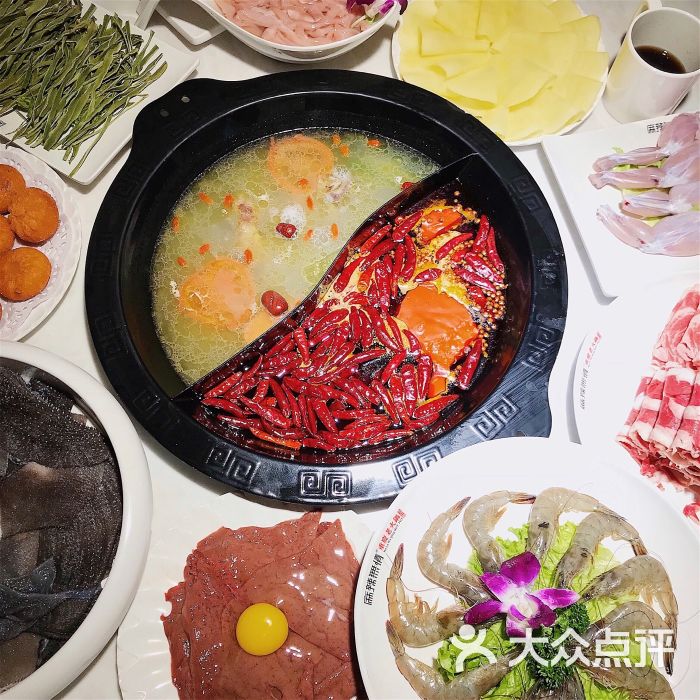 麻辣无情重庆老火锅大骨鸳鸯锅图片 - 第5张