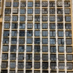 MLTY.COM-米乐(中国区)旌德县版书镇南关村和美乡村精品示范村建设工程 EPC+O项目