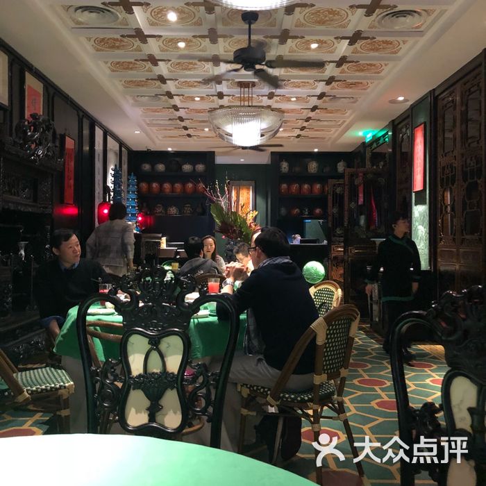誉八仙茶室酒楼