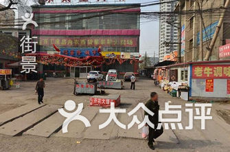 太原商场排名_太原景点排名