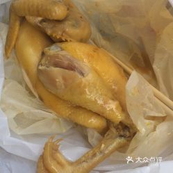 为客文昌盐焗鸡