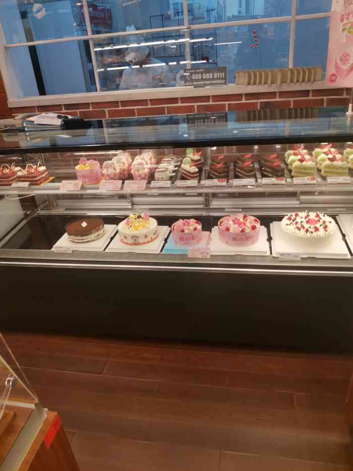丹香(西镇店)-"最爱他家的蒸蛋糕,从开始上新一直钟爱