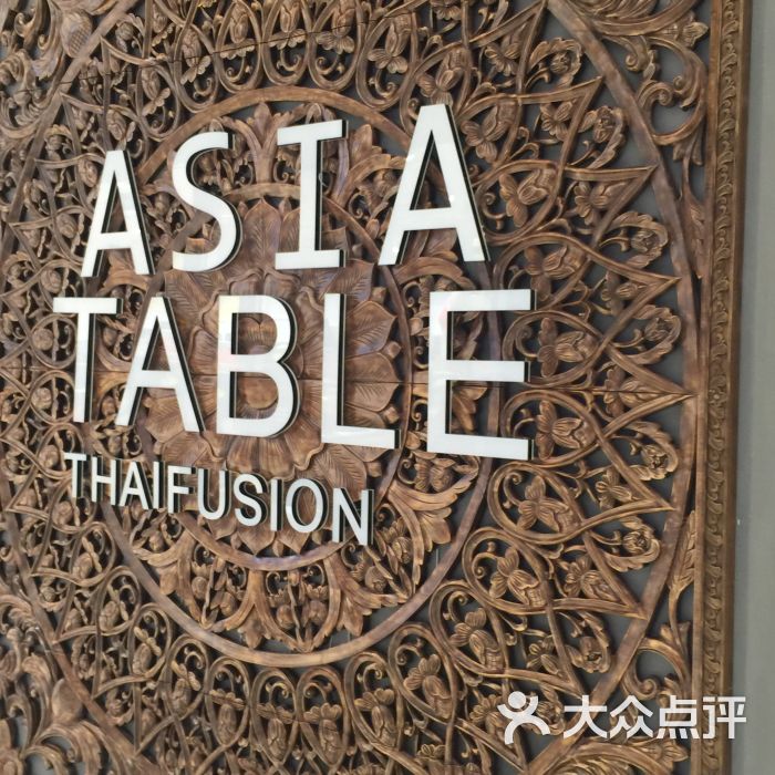 聚蕉asiatable的点评