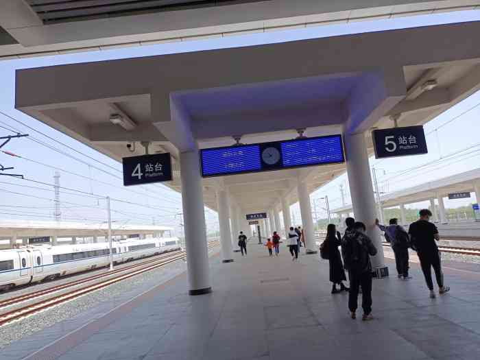 淮安东站"939393淮安东站也就是淮安高铁站位于.