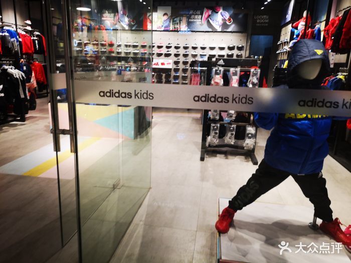 adidaskids(宝龙城市广场店)图片 - 第3张