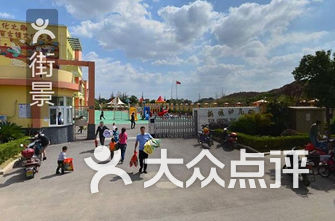 上海的镇排名_上海大学排名(3)