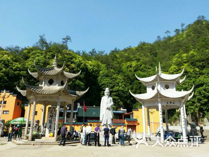 范增庙图片 - 第2张