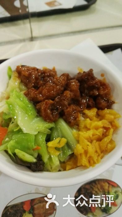 5号便当(东单店)咕咾肉饭图片 - 第4张