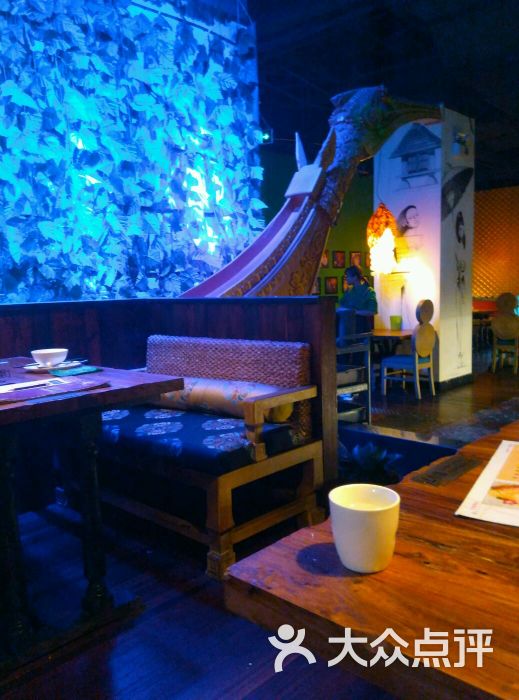 蕉叶_蕉叶泰国餐厅人均