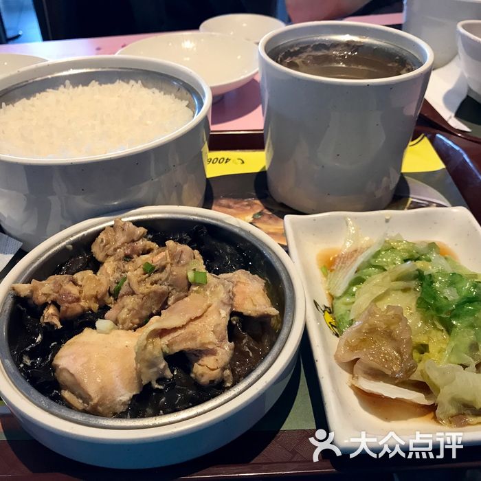 真功夫鼎香肥牛饭套餐图片-北京快餐简餐-大众点评网