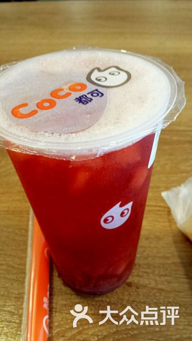 coco都可(昌里二店)草莓果茶图片 第133张