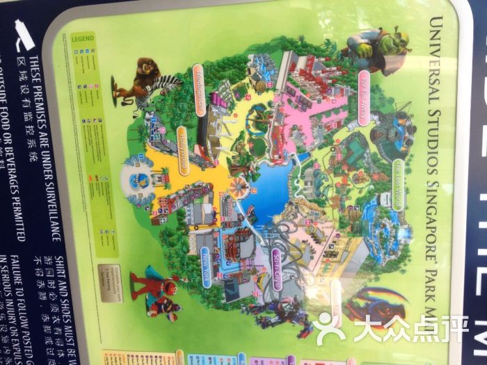 新加坡环球影城地图图片 - 第4张