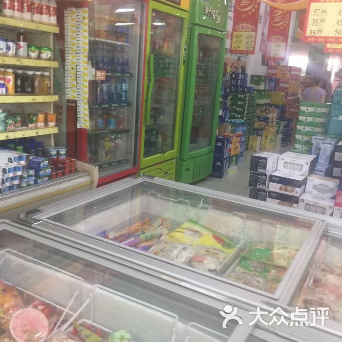 好又多超市