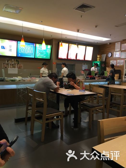 拿渡麻辣香锅(文峰广场店)图片 - 第67张