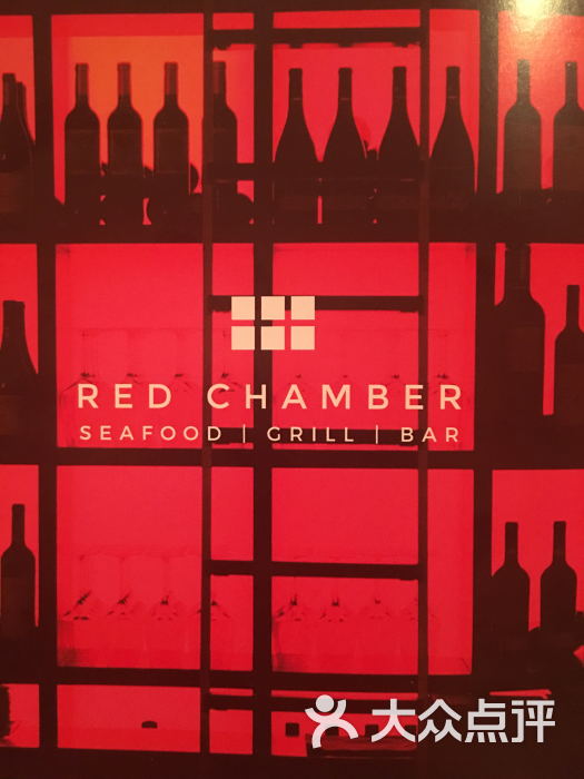 red chamber图片 - 第2张