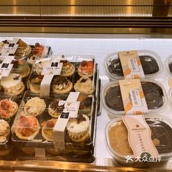 惠诚滋知(重庆时代天街店)