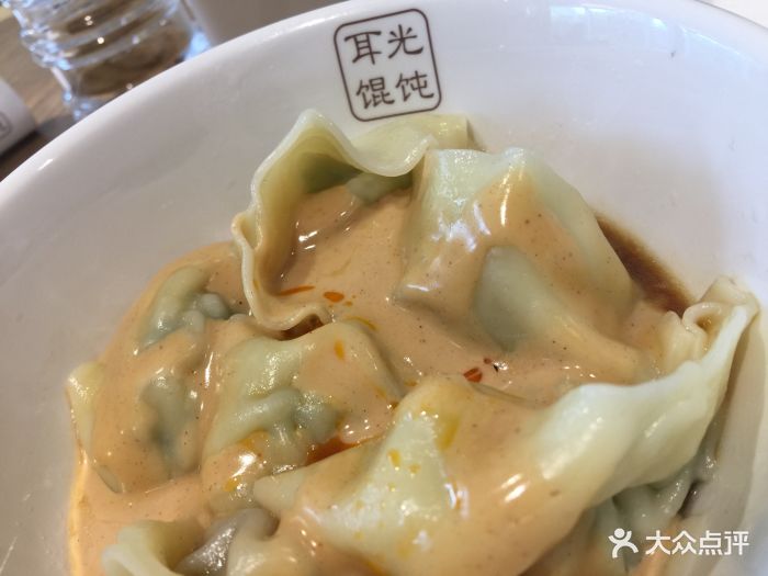 耳光馄饨(淮海东路店)荠菜肉馅拌馄饨图片 第345张