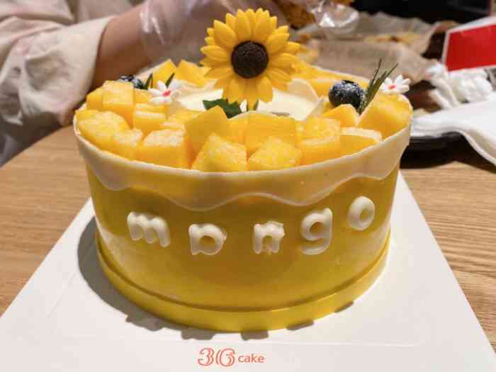 36cake生日蛋糕(南山店)