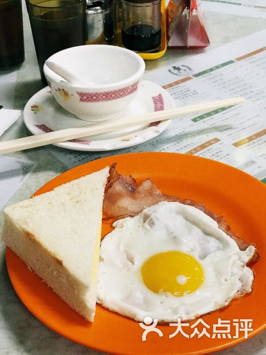 大白妹妹美食记上传的图片