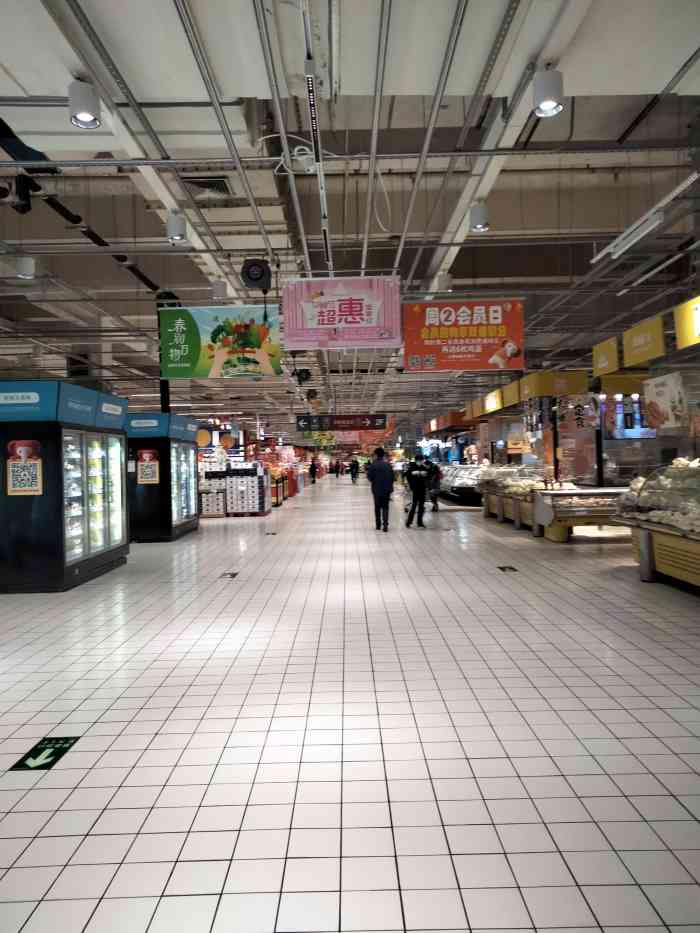 欧尚超市(科兴店)-"丰台看丹桥这边最大的超市,丰台区大型超市.