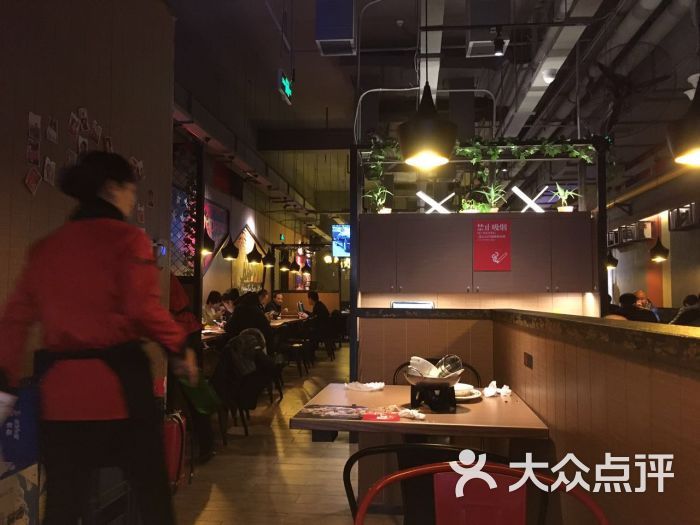 醉得意(百发隆店)图片 - 第5张