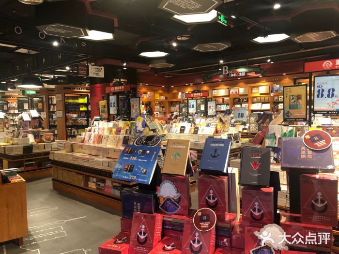 西西弗书店(新田360国贸广场店)图片