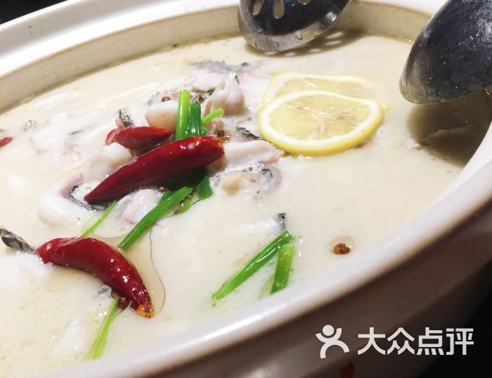 招牌柠檬鱼