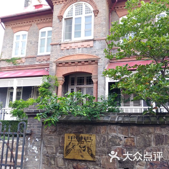 烟台山景区图片-北京公园-大众点评网