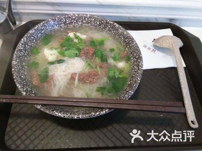 豆豆熊.鱼丸.肉燕.牛滑粉图片 - 第3张