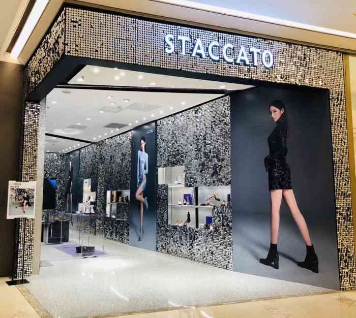 staccato(港汇恒隆广场店)-"·门店环境:在商场北座 .