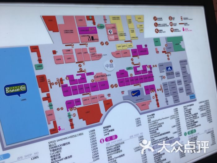 银泰城(大西洋店)-图片-温州购物-大众点评网