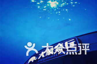 琴行排名_琴行装修效果图(3)