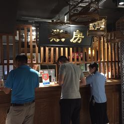 京味斋老总_京味斋烤鸭店(2)