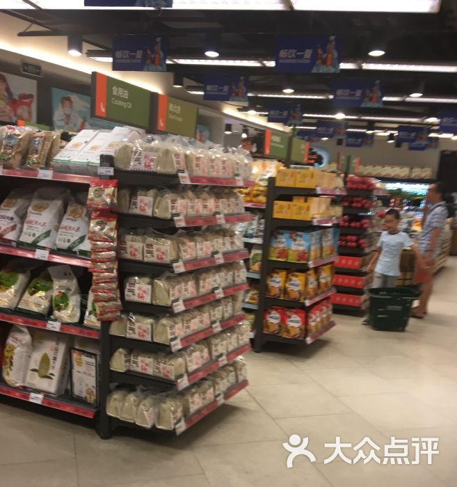 元初食品(加州商业广场店)-图片-厦门美食-大众点评网