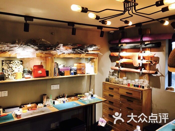 如果·追梦手工皮具diy教学店