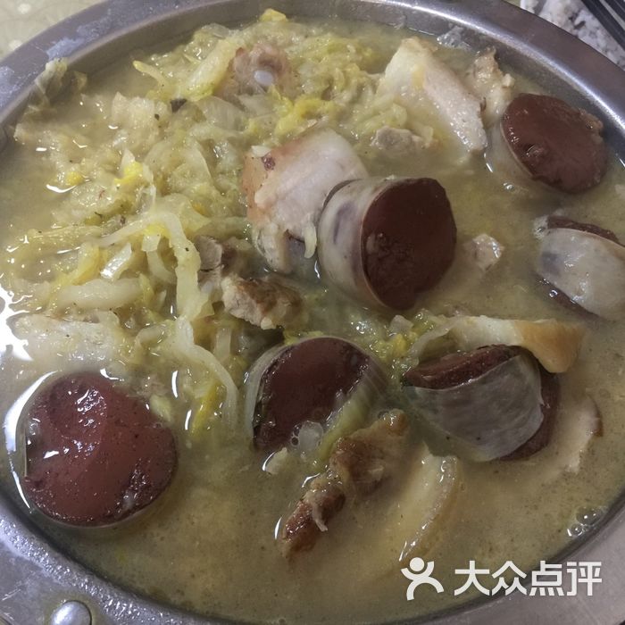 满口香杀猪菜杀猪菜图片-北京东北菜-大众点评网
