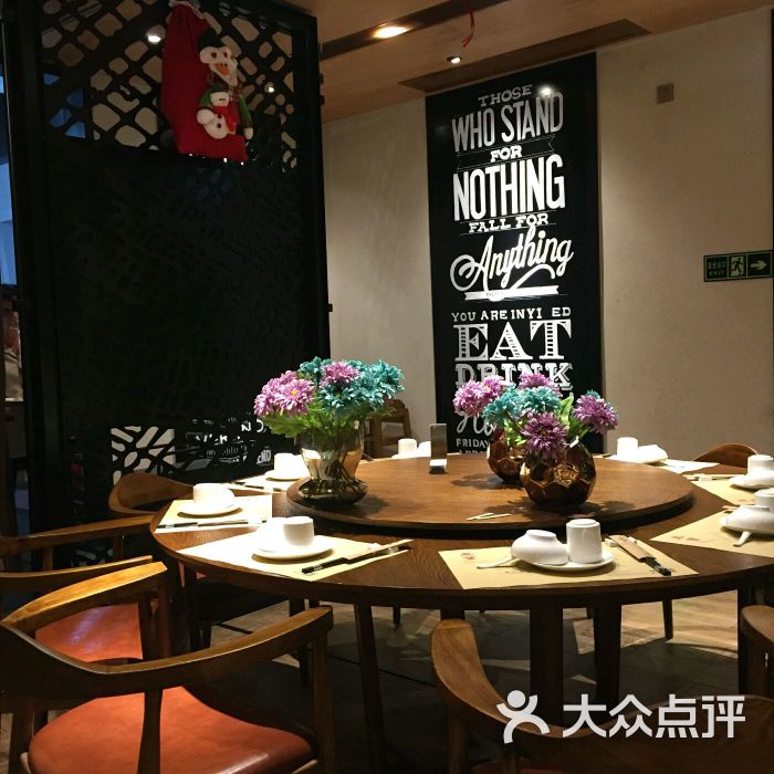 鼎丰私房菜(石排分店)图片 第13张