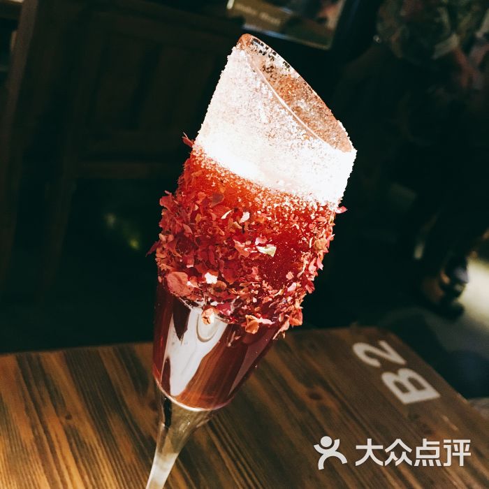红唇酒
