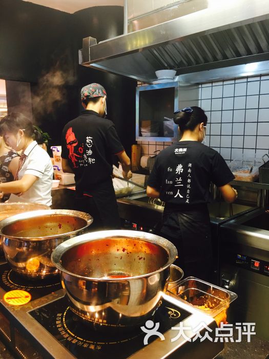 大弗兰小锅牛肉炖粉(卓悦汇店)-图片-深圳美食-大众点评网